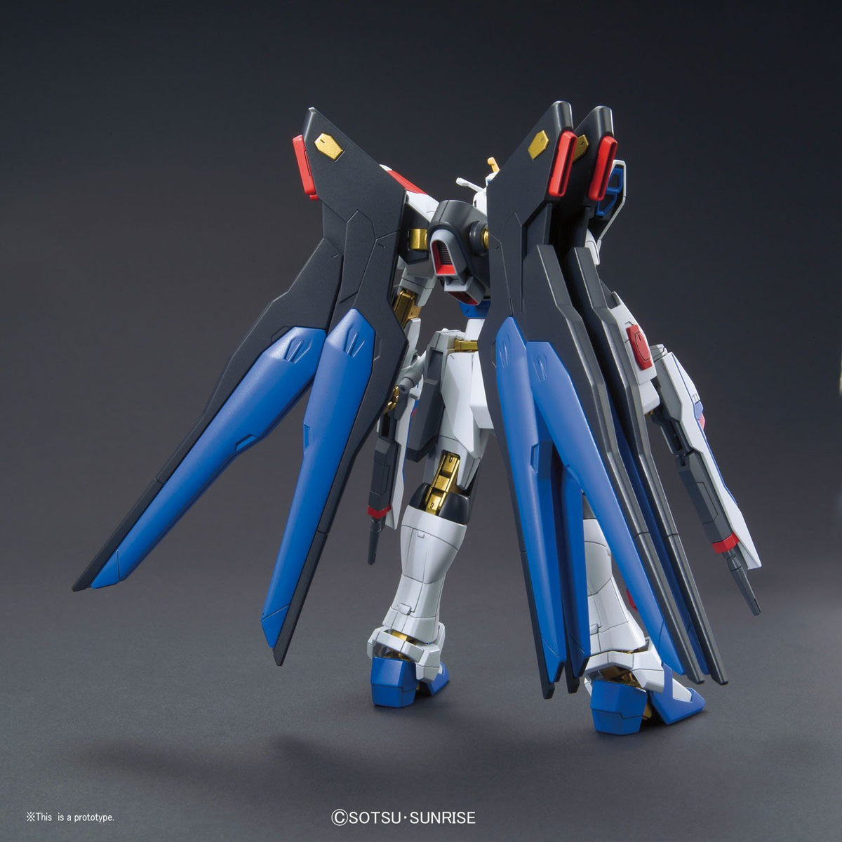 HGCE 1/144 Strike Freedom Gundam "Gundam Seed", Bandai