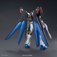 HGCE 1/144 Strike Freedom Gundam "Gundam Seed", Bandai