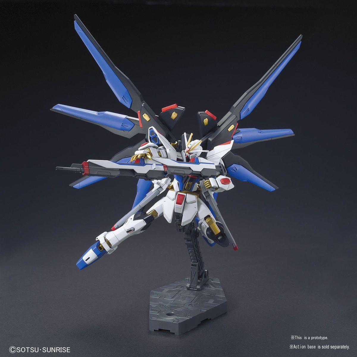 HGCE 1/144 Strike Freedom Gundam "Gundam Seed", Bandai