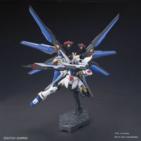 HGCE 1/144 Strike Freedom Gundam "Gundam Seed", Bandai