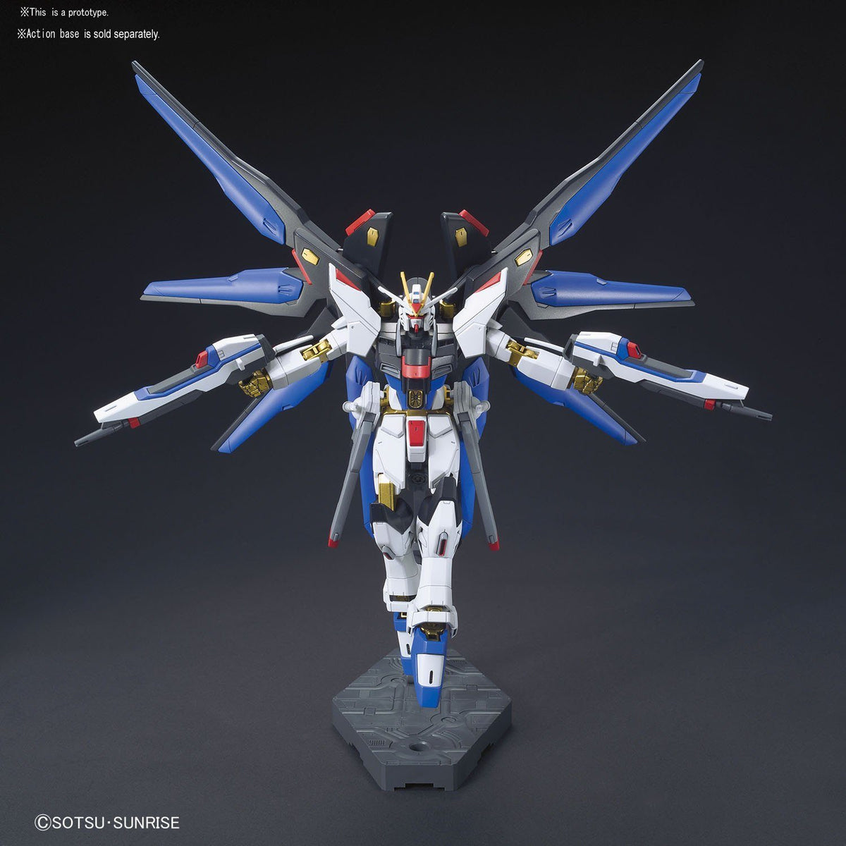 HGCE 1/144 Strike Freedom Gundam "Gundam Seed", Bandai