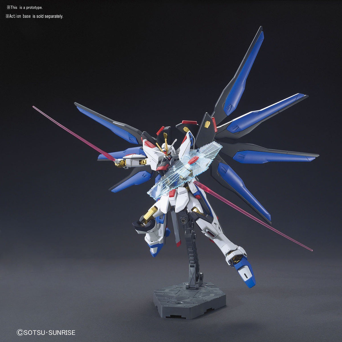 HGCE 1/144 Strike Freedom Gundam "Gundam Seed", Bandai