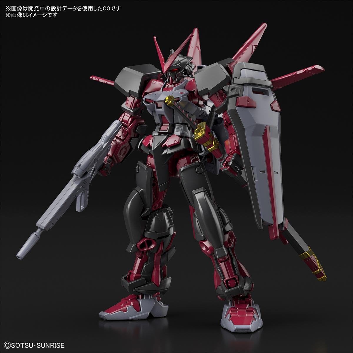 HGBB 1/144 #10 Gundam Astray Red Frame Inversion