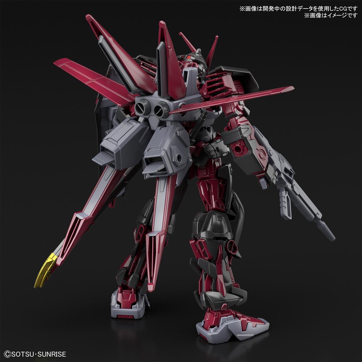 HGBB 1/144 #10 Gundam Astray Red Frame Inversion