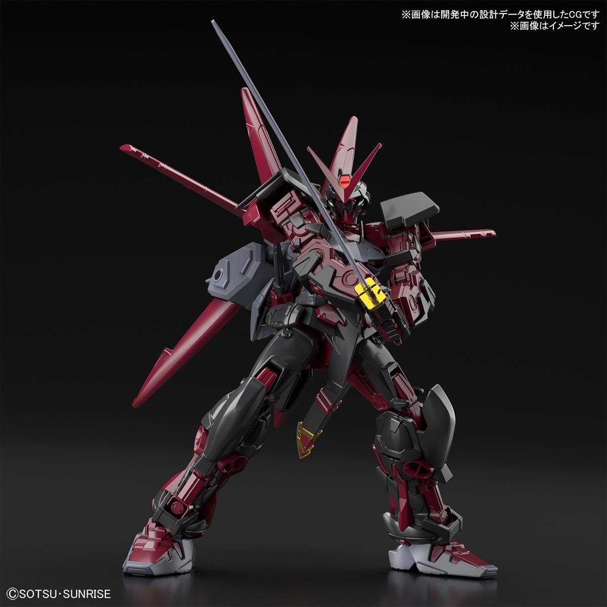 HGBB 1/144 #10 Gundam Astray Red Frame Inversion