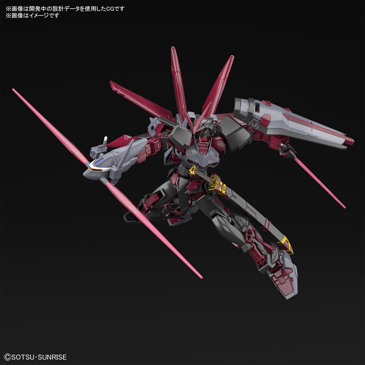 HGBB 1/144 #10 Gundam Astray Red Frame Inversion