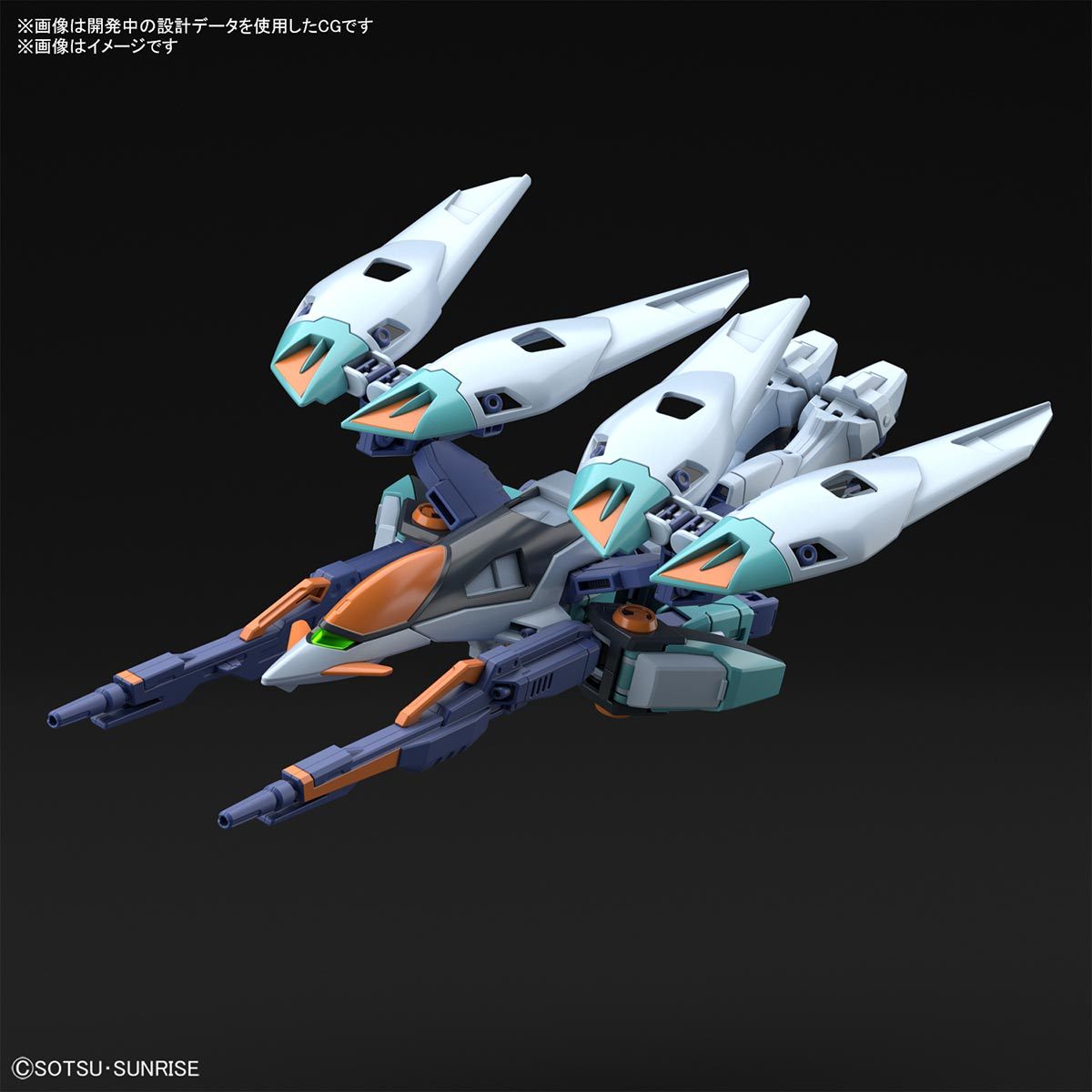 HGBB 1/144 #09 Wing Gundam Sky Zero