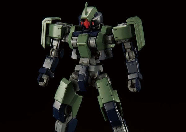 HGIBO 1/144 #26 Geirail – USA Gundam Store