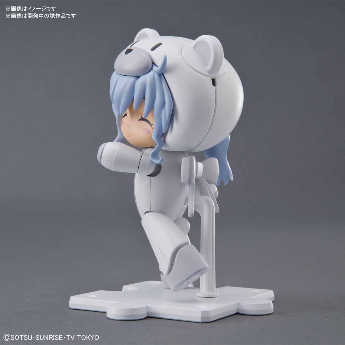 #22 Petit'gguy Chara'gguy Sarah "Gundam Build Divers", Bandai HGPG
