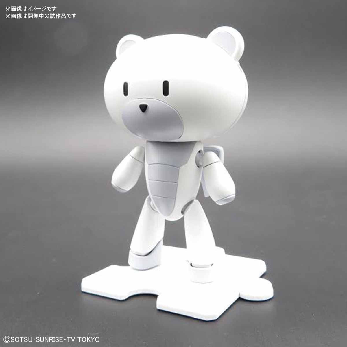 #22 Petit'gguy Chara'gguy Sarah "Gundam Build Divers", Bandai HGPG