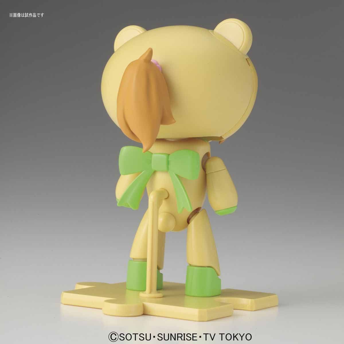 HGPG HG 1/144 Petit'gguy Chara'Gguy Fumina