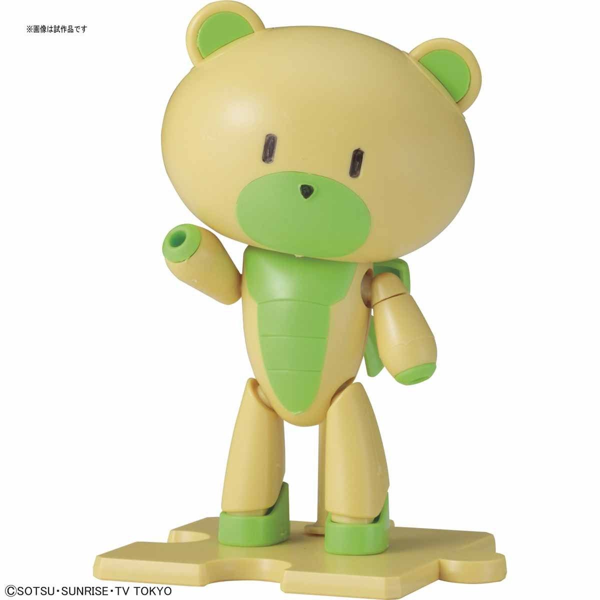 HGPG HG 1/144 Petit'gguy Chara'Gguy Fumina