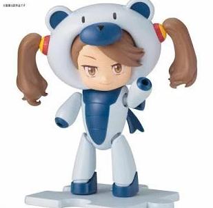 HGPG HG 1/144 Petit'gguy Chara'Gguy Gyanko