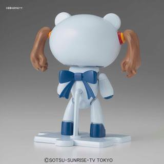 HGPG HG 1/144 Petit'gguy Chara'Gguy Gyanko