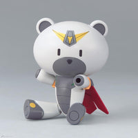 HGPG PETIT'GGUY JUSTICE GUY