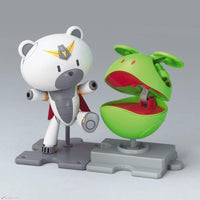 HGPG PETIT'GGUY JUSTICE GUY