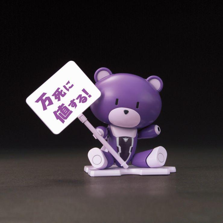 HGPG HG 1/144 Petit'gguy Tieria Erde Purple & Placard