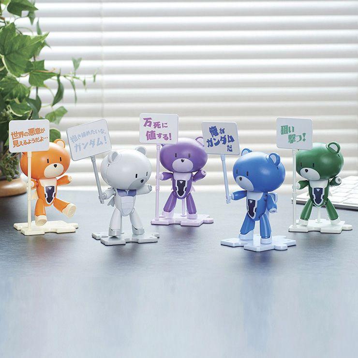 Petit'gguy Setsuna F Seiei Blue & Placard "Gundam Build Fighters",  Bandai HGPG 1/144