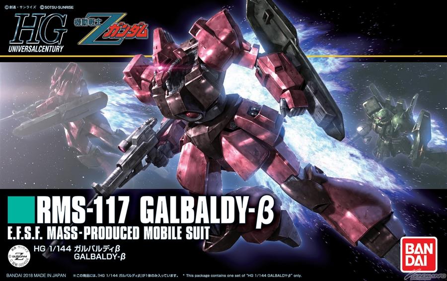 HGUC 1/144 #212 Galbaldy Beta