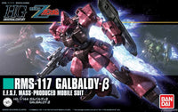 HGUC 1/144 #212 Galbaldy Beta