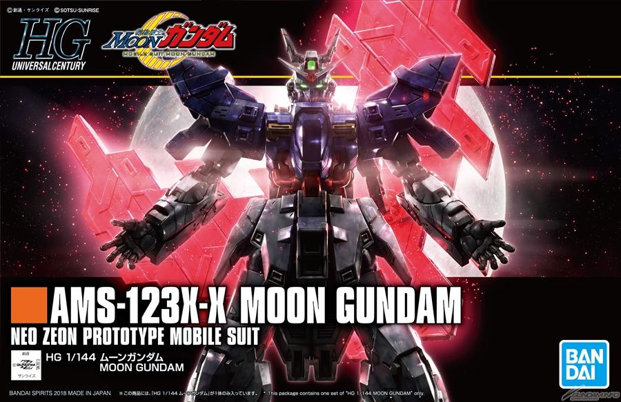 HGUC 1/144 #215 Moon Gundam