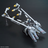 HGUC 1/144 #218 Narrative Gundam (A-Packs)