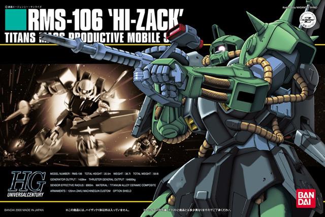 HGUC 1/144 #12 Hi Zack