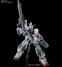 HG 1/144 Gundam AN-01 Tristan