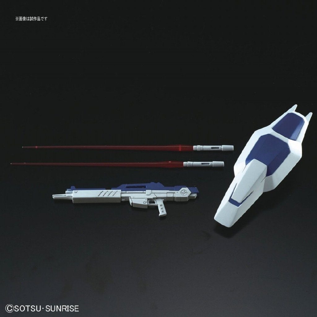 HG 1/144 Gundam AN-01 Tristan