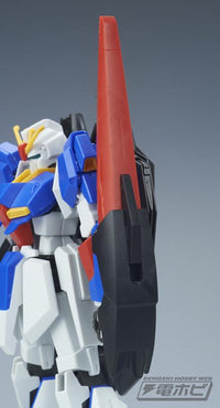 HGUC 1/144 #203 Zeta Gundam (Revive)