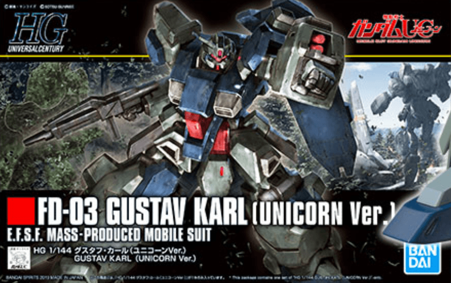 HGUC 1/144 #221 Gustav Karl (UC Ver.)