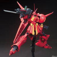 Damaged Box HGUC 1/144 AMX-104 R-Jarja