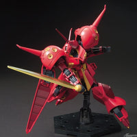 Damaged Box HGUC 1/144 AMX-104 R-Jarja
