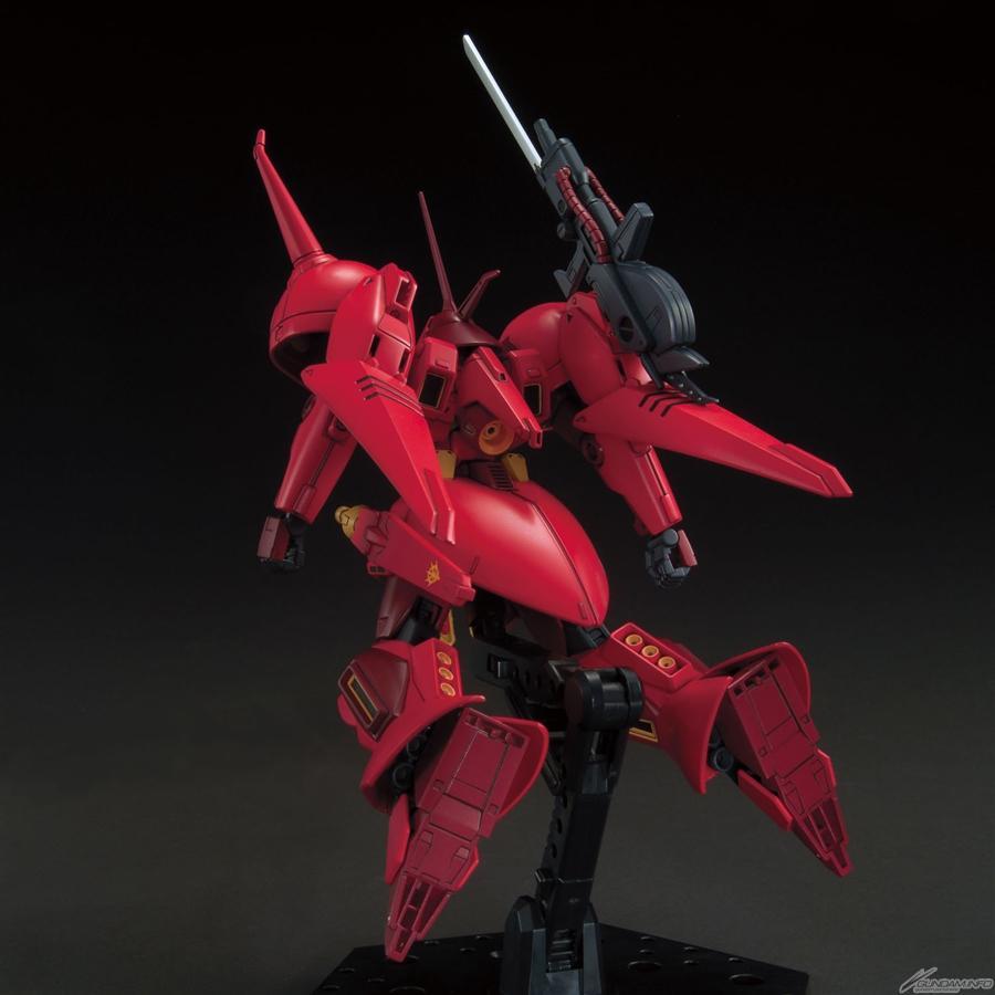 Damaged Box HGUC 1/144 AMX-104 R-Jarja