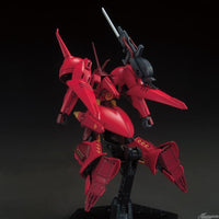 Damaged Box HGUC 1/144 AMX-104 R-Jarja