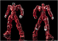 Hi-RESOLUTION MODEL 1/100 GUNDAM ASTRAY RED FRAME