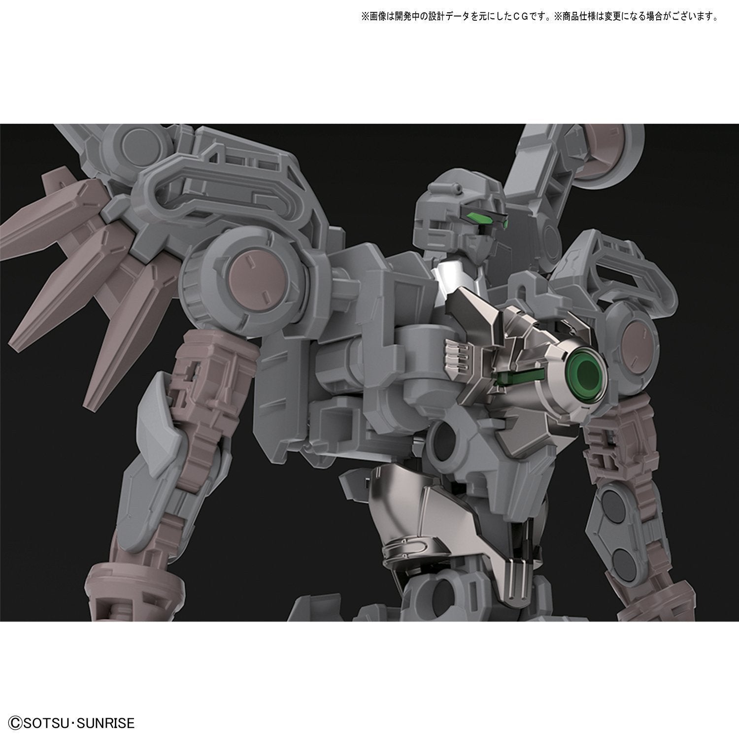 Hi-Resolution Model 1/100 Wing Gundam Zero Custom EW Ver.