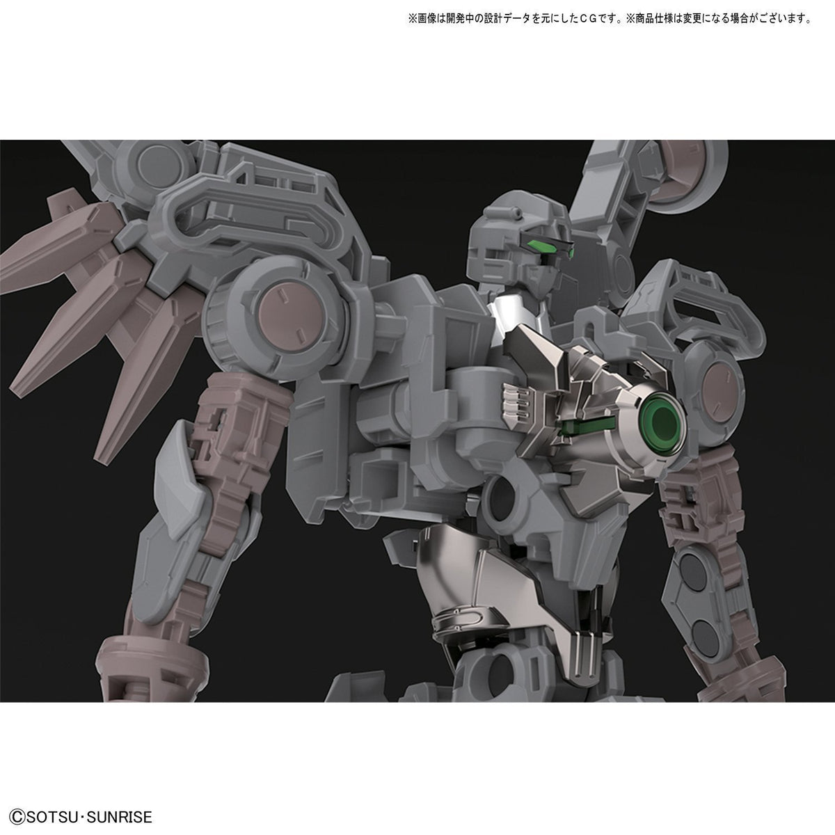 Hi-Resolution Model 1/100 Wing Gundam Zero Custom EW Ver.