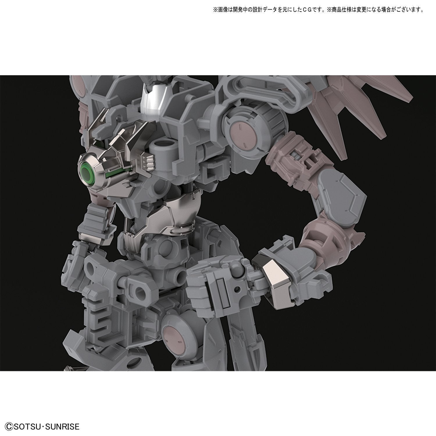 Hi-Resolution Model 1/100 Wing Gundam Zero Custom EW Ver.