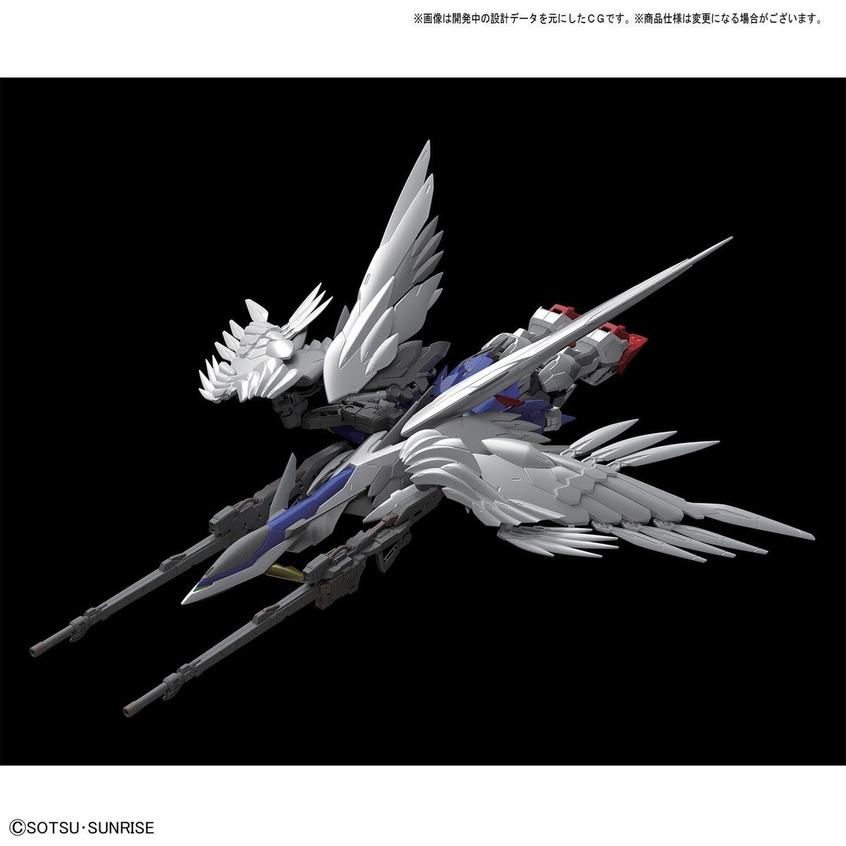Hi-Resolution Model 1/100 Wing Gundam Zero Custom EW Ver.