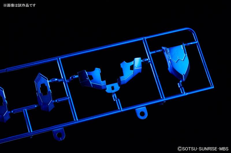 Iron Blood Orphans 1/100 High-resolution Barbatos