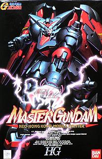 HG 1/100 Master Gundam