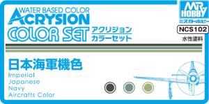Acrysion Color Set - IJN Air
