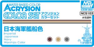 Acrysion Color Set - IJN War Ship