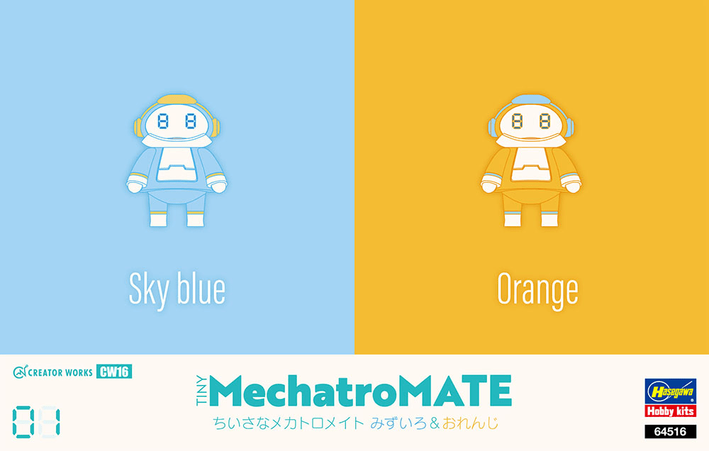 Hasegawa CW16 Small Mechatromate No.01 Light Blue & Orange