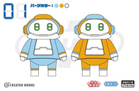 Hasegawa CW16 Small Mechatromate No.01 Light Blue & Orange