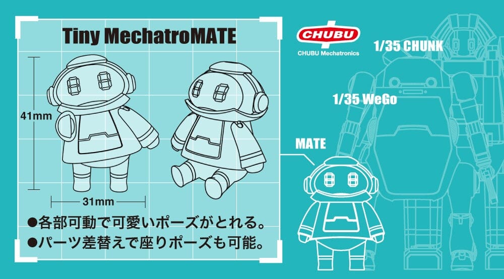 Hasegawa CW16 Small Mechatromate No.01 Light Blue & Orange