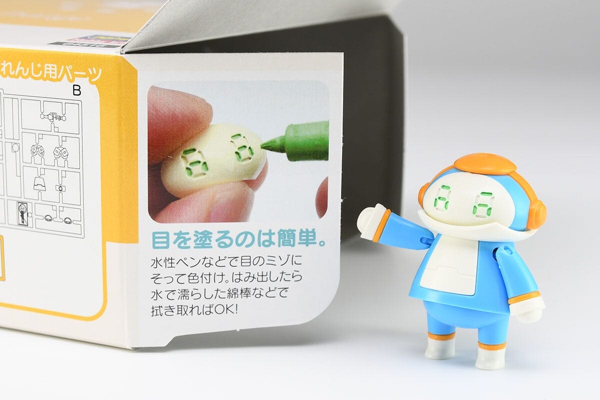 Hasegawa CW16 Small Mechatromate No.01 Light Blue & Orange