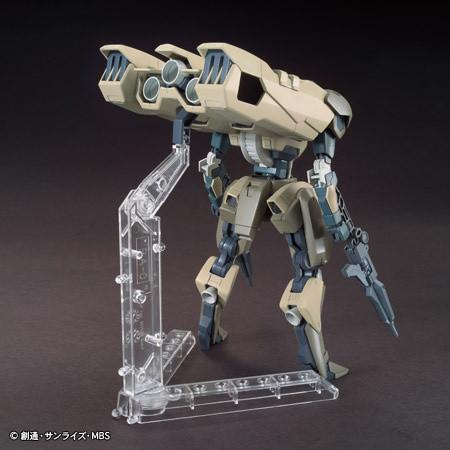 HGIBO 1/44 #05 Hyakuri