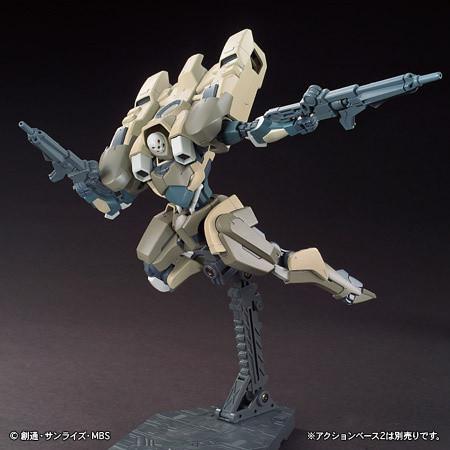 HGIBO 1/44 #05 Hyakuri